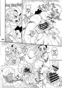 Page 22 of La Gallina / La Trampa de la Gallina - preview thumbnail