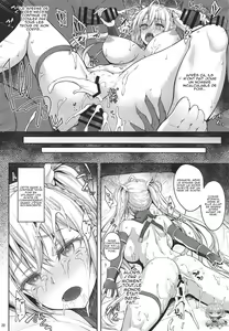 Page 19 of Servant Service Order - preview thumbnail