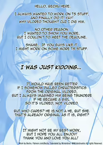 Page 17 of TS Vildred Manga (decensored) - preview thumbnail