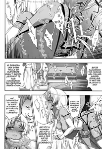 Page 160 of Seijo no Kenshin | La Devoción de La Santa - preview thumbnail