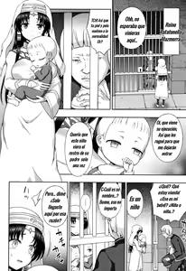 Page 205 of Seijo no Kenshin | La Devoción de La Santa - preview thumbnail