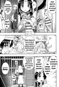 Page 206 of Seijo no Kenshin | La Devoción de La Santa - preview thumbnail