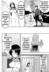Page 211 of Seijo no Kenshin | La Devoción de La Santa - preview thumbnail