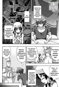 Page 100 of Seijo no Kenshin | La Devoción de La Santa - preview thumbnail