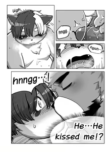 Page 18 of Fun Toilet - preview thumbnail