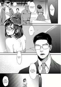Page 11 of Sarasare Aidol - preview thumbnail