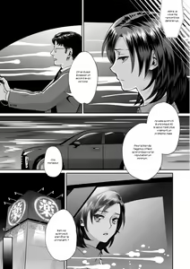 Page 129 of Sarasare Aidol - preview thumbnail