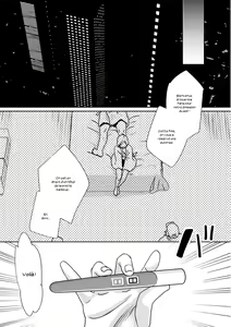 Page 143 of Sarasare Aidol - preview thumbnail