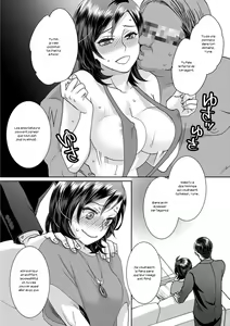 Page 146 of Sarasare Aidol - preview thumbnail