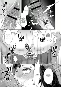 Page 177 of Sarasare Aidol - preview thumbnail