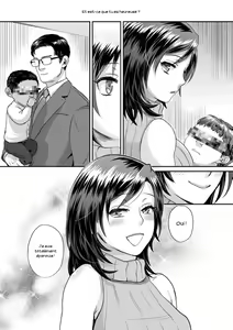 Page 190 of Sarasare Aidol - preview thumbnail