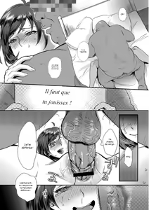 Page 23 of Sarasare Aidol - preview thumbnail