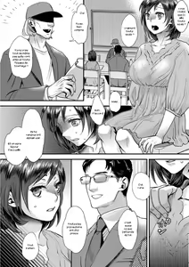 Page 43 of Sarasare Aidol - preview thumbnail