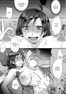 Page 48 of Sarasare Aidol - preview thumbnail