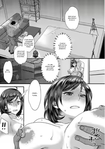 Page 58 of Sarasare Aidol - preview thumbnail