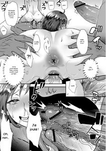 Page 62 of Sarasare Aidol - preview thumbnail