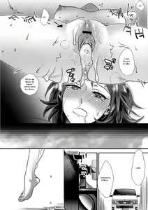 Page 67 of Sarasare Aidol - preview thumbnail