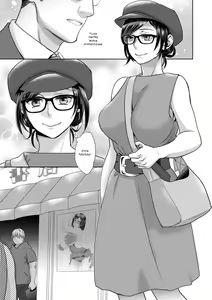Page 99 of Sarasare Aidol - preview thumbnail