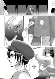 Page 100 of Sarasare Aidol - preview thumbnail
