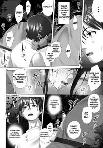 Page 14 of Koibito Gokko 2 | Juegos de Amantes 2 - preview thumbnail