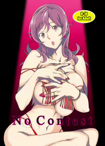 Page 3 of No Contest TRILOGY - preview thumbnail