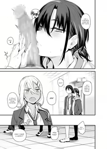 Page 12 of Boku no Ie ga Class no Furyou Musume ni Iribitararete iru Ken. 2 - preview thumbnail