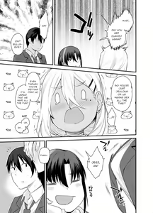 Page 14 of Boku no Ie ga Class no Furyou Musume ni Iribitararete iru Ken. 2 - preview thumbnail