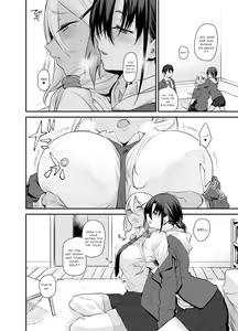 Page 15 of Boku no Ie ga Class no Furyou Musume ni Iribitararete iru Ken. 2 - preview thumbnail