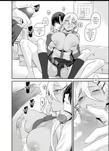 Page 17 of Boku no Ie ga Class no Furyou Musume ni Iribitararete iru Ken. 2 - preview thumbnail