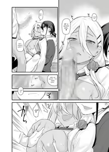 Page 19 of Boku no Ie ga Class no Furyou Musume ni Iribitararete iru Ken. 2 - preview thumbnail