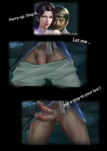 Page 20 of Yun Yun Tragedy (decensored) - preview thumbnail