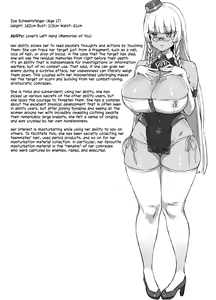 Page 7 of Inouryouku Shoujo Bonus Chapters - preview thumbnail
