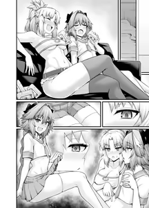 Page 4 of Mordred, Yotta Ikioi de Astolfo to... - preview thumbnail