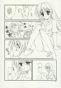 Page 20 of ISLAND x ISLAND - preview thumbnail