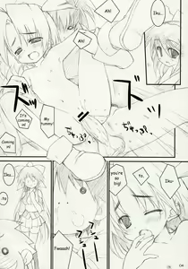 Page 3 of ISLAND x ISLAND - preview thumbnail