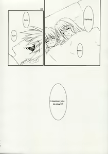 Page 35 of ISLAND x ISLAND - preview thumbnail