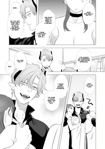 Page 20 of dog eat dog era ~Ryuujinzoku Dorei no Futago to Saimin Koubi~ - preview thumbnail