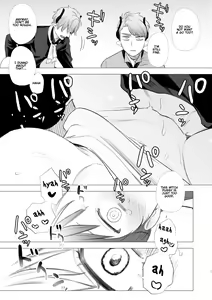 Page 27 of dog eat dog era ~Ryuujinzoku Dorei no Futago to Saimin Koubi~ - preview thumbnail
