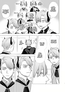 Page 31 of dog eat dog era ~Ryuujinzoku Dorei no Futago to Saimin Koubi~ - preview thumbnail