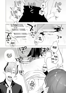 Page 58 of dog eat dog era ~Ryuujinzoku Dorei no Futago to Saimin Koubi~ - preview thumbnail