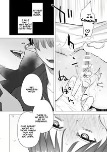 Page 6 of dog eat dog era ~Ryuujinzoku Dorei no Futago to Saimin Koubi~ - preview thumbnail
