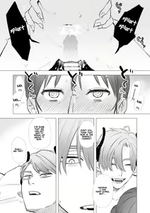 Page 62 of dog eat dog era ~Ryuujinzoku Dorei no Futago to Saimin Koubi~ - preview thumbnail