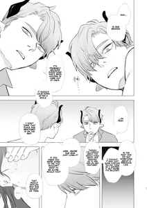 Page 65 of dog eat dog era ~Ryuujinzoku Dorei no Futago to Saimin Koubi~ - preview thumbnail