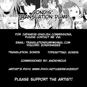 Page 69 of dog eat dog era ~Ryuujinzoku Dorei no Futago to Saimin Koubi~ - preview thumbnail