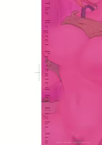 Page 2 of Kokoronokori - The Regret | 新婚妻的眷戀 - preview thumbnail