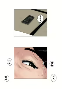 Page 59 of Haha ni Koishite Tokubetsu Hen -Wagaya no Kyuuka no Sugoshikata- - preview thumbnail