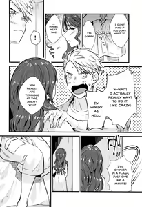 Page 11 of HOTEL Enbarr Sennyuusen | HOTEL Enbarr Infiltration - preview thumbnail