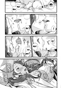 Page 16 of HOTEL Enbarr Sennyuusen | HOTEL Enbarr Infiltration - preview thumbnail