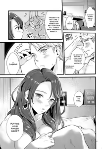 Page 26 of HOTEL Enbarr Sennyuusen | HOTEL Enbarr Infiltration - preview thumbnail