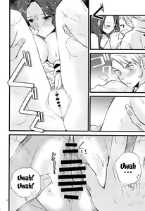 Page 27 of HOTEL Enbarr Sennyuusen | HOTEL Enbarr Infiltration - preview thumbnail